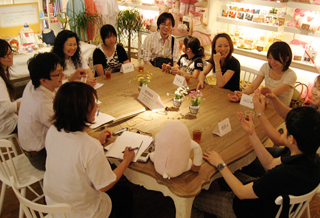 意見交換会