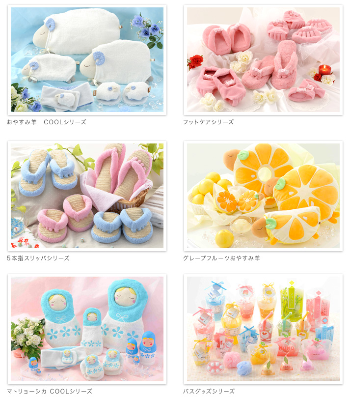 ほんやら堂の商品